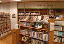 廻田図書館ティーンズコーナー写真
